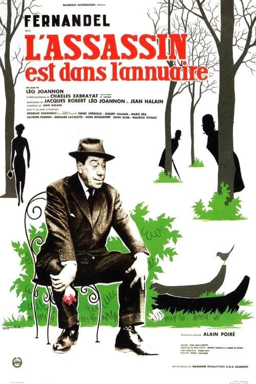 L'assassin est dans l'annuaireのポスター