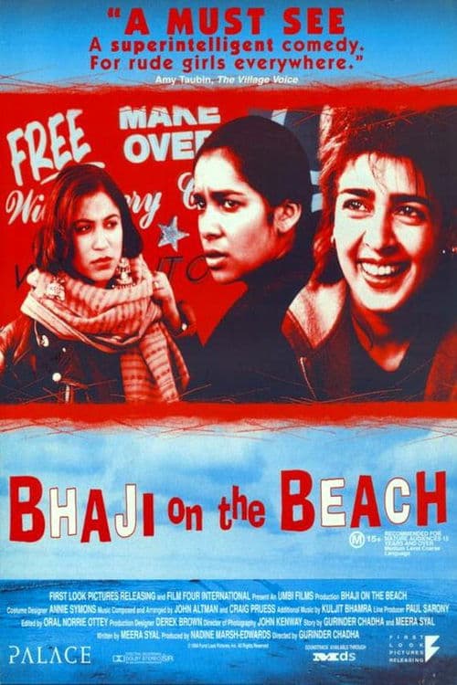 Bhaji on the Beachのポスター