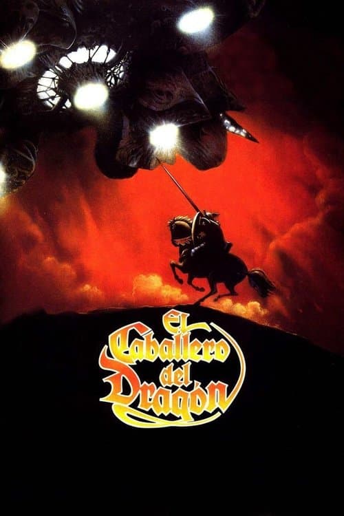 El caballero del dragónのポスター