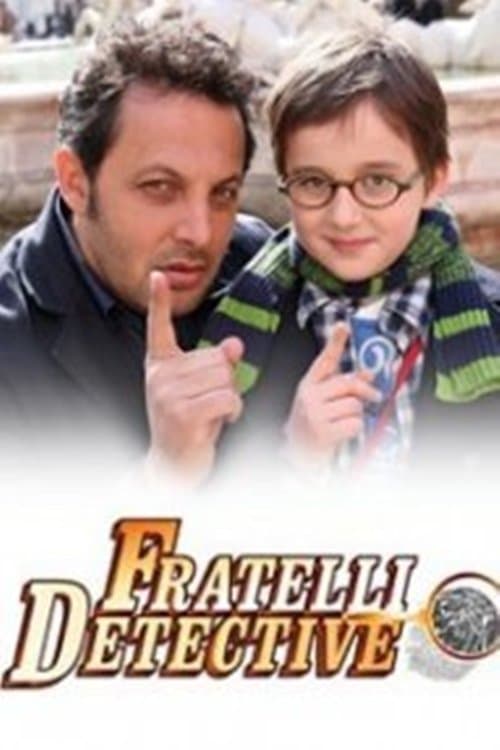 Fratelli detectiveのポスター