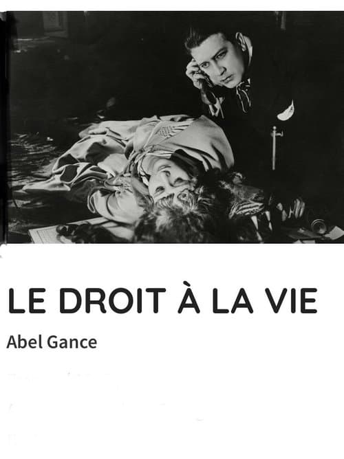 Le droit à la vieのポスター