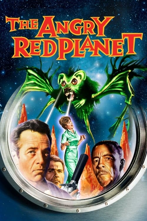 The Angry Red Planetのポスター