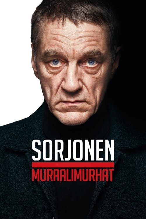 Sorjonen: Muraalimurhatのポスター