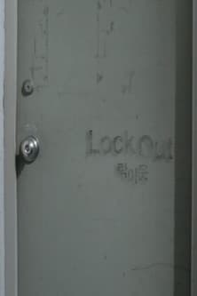 락아웃のポスター