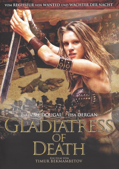 The Arenaのポスター