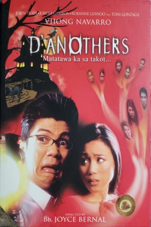 D' Anothersのポスター
