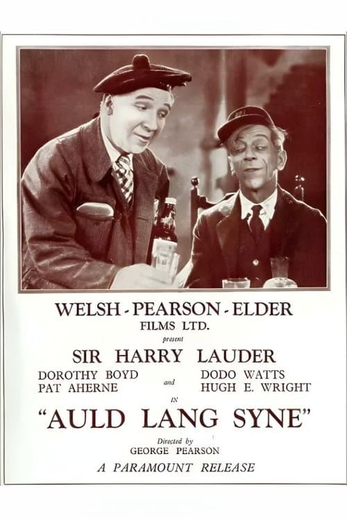 Auld Lang Syneのポスター
