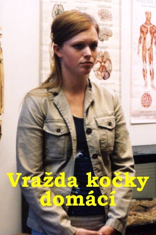 Vražda kočky domácíのポスター