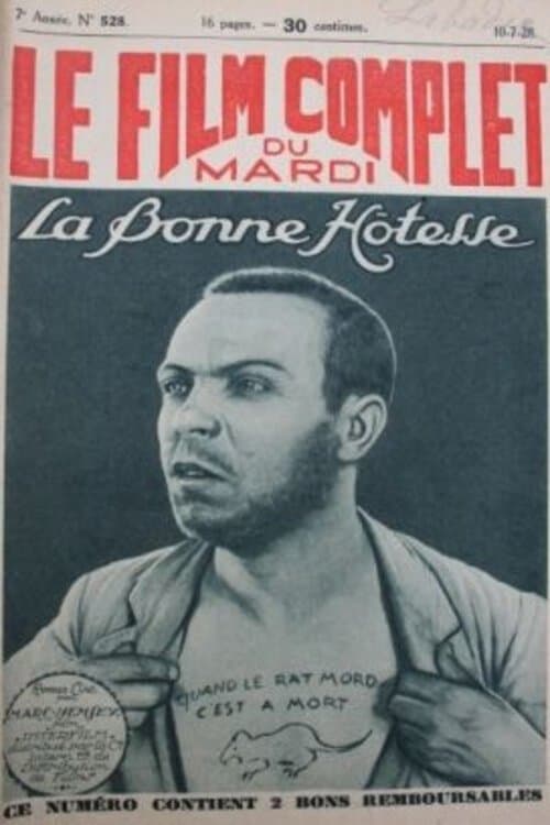La bonne hôtesseのポスター