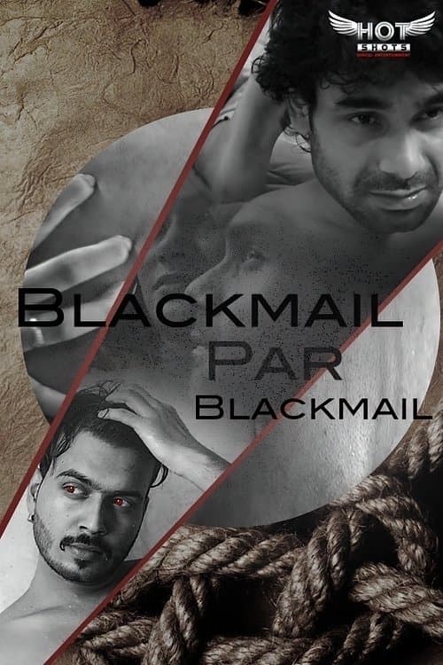 Blackmail Pe Blackmailのポスター