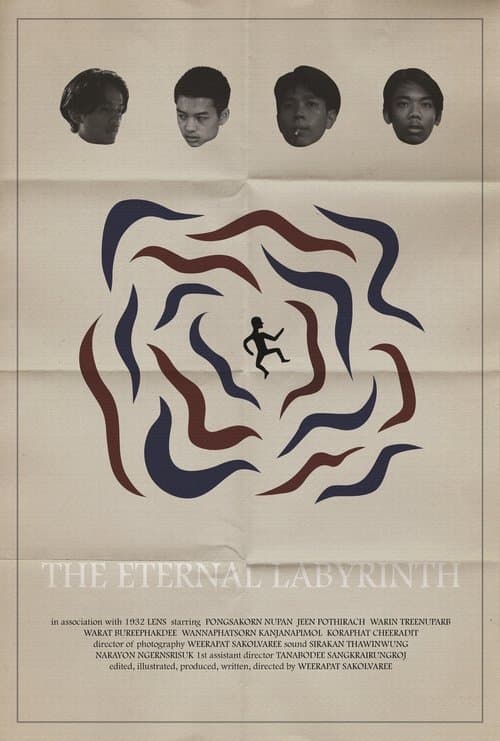 The Eternal Labyrinthのポスター