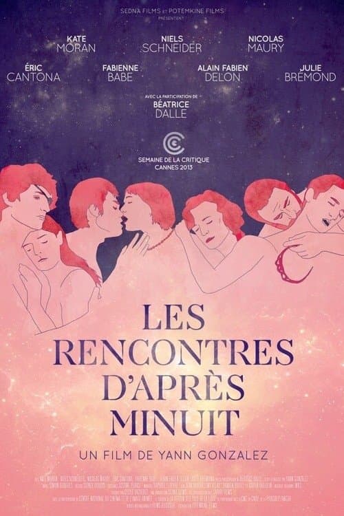 Les rencontres d'après minuitのポスター