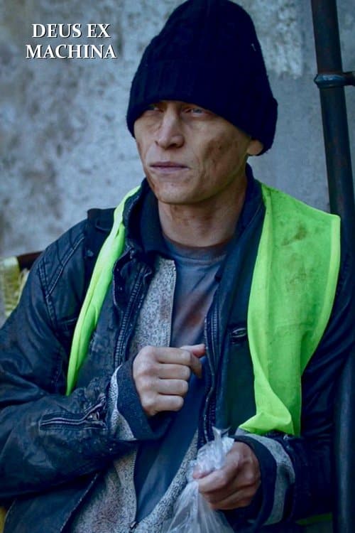 Deus Ex Machinaのポスター