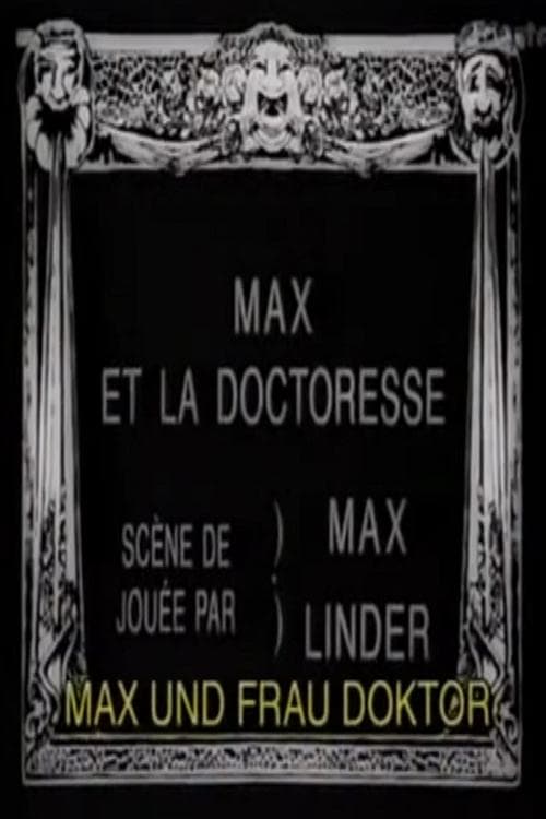 Max et la doctoresseのポスター