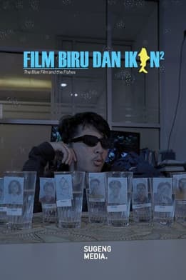 BLUE FILM AND THE FISHESのポスター
