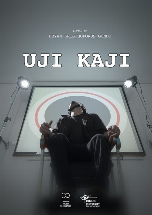 Uji Kajiのポスター