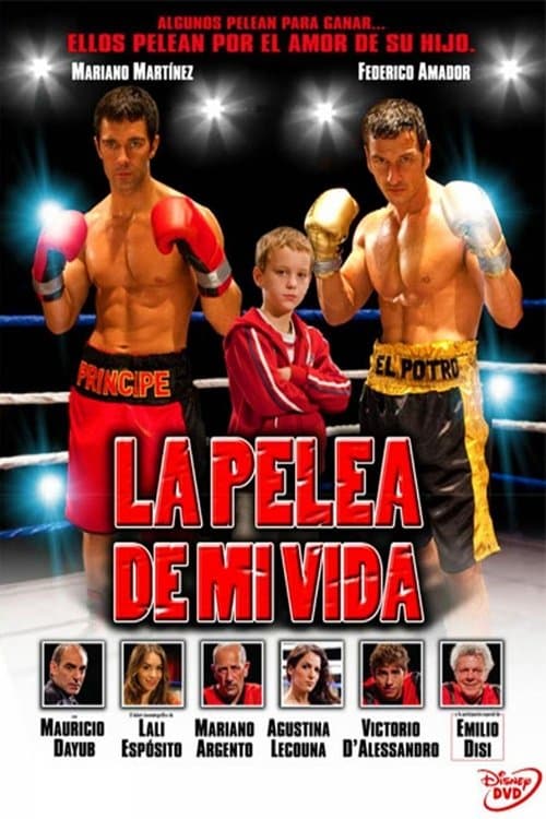 La pelea de mi vidaのポスター