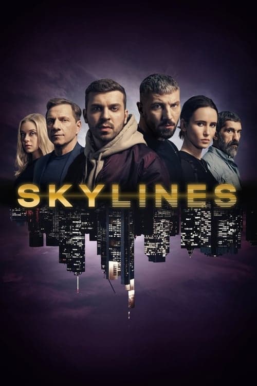 Skylinesのポスター