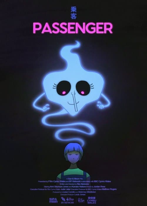 Passengerのポスター