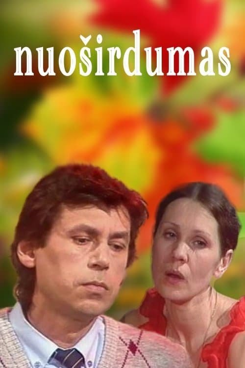 Nuoširdumasのポスター