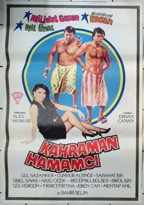 Kahraman Hamamcıのポスター