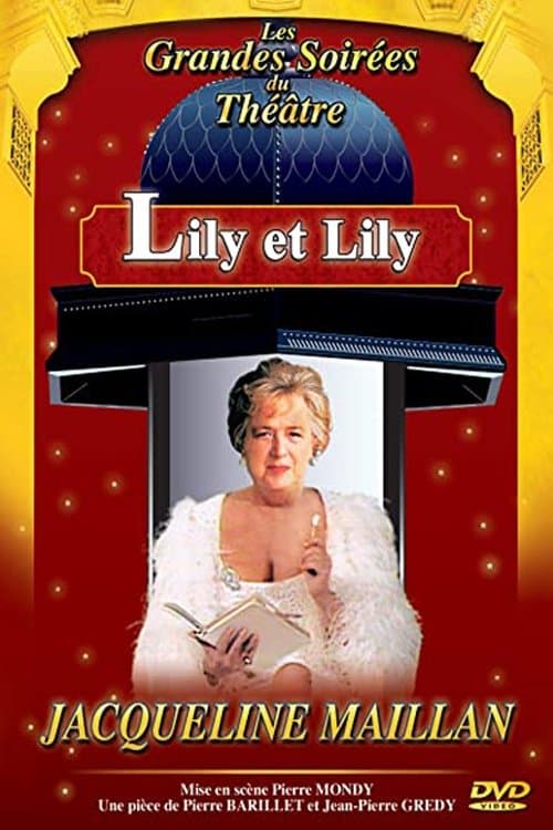 Lily et Lilyのポスター