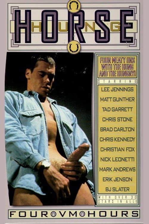 Horse Hungのポスター