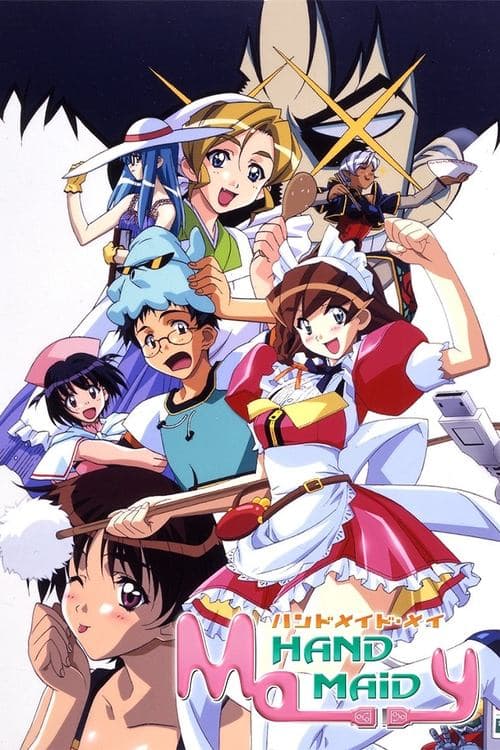 HAND MAID メイのポスター