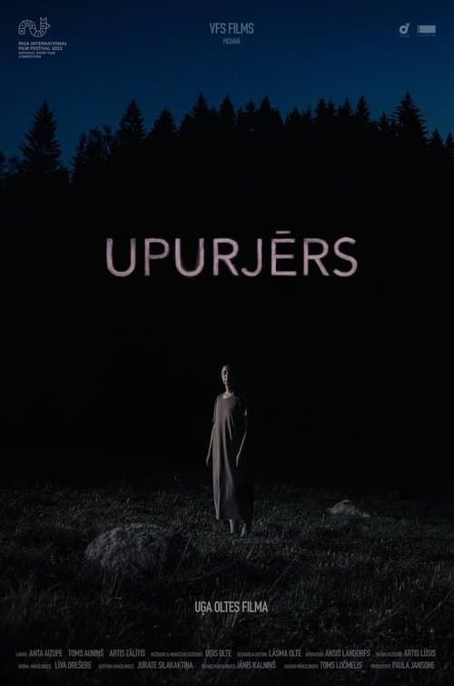 Upurjērsのポスター