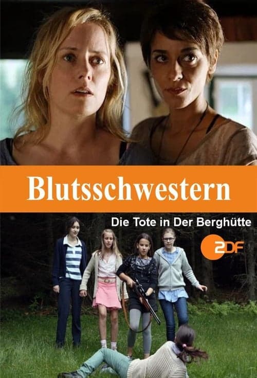 Blutsschwesternのポスター