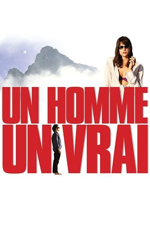 Un homme, un vraiのポスター