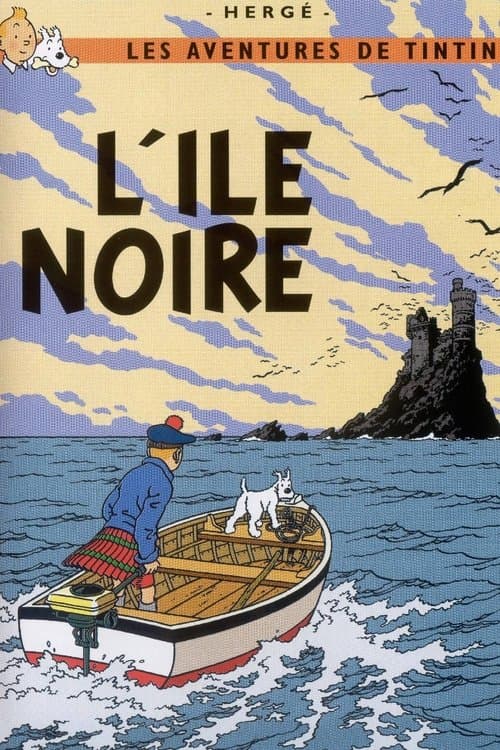 L'île noireのポスター