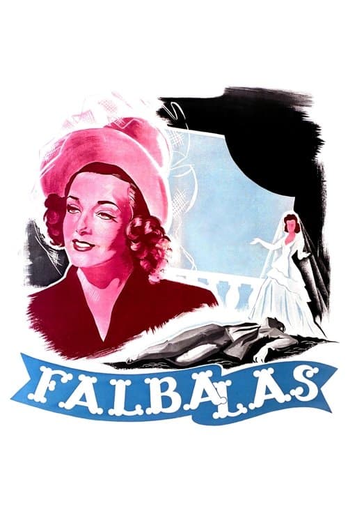 偽れる装いのポスター