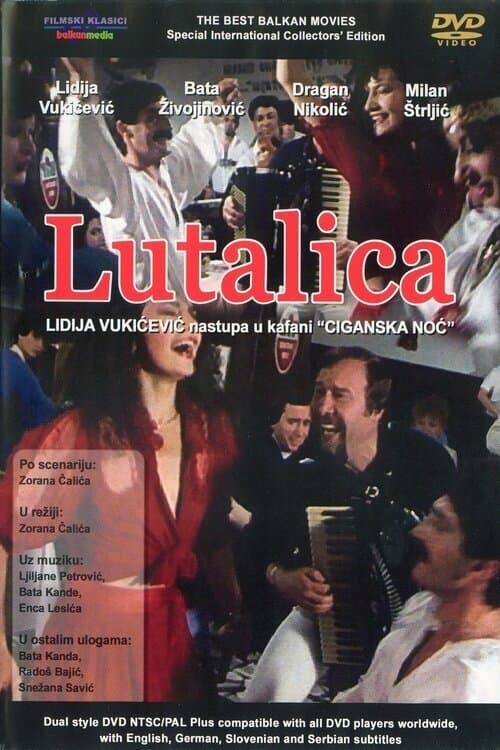 Lutalicaのポスター