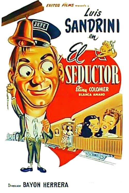 El seductorのポスター