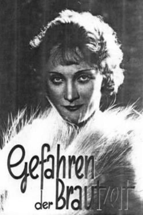Gefahren der Brautzeitのポスター