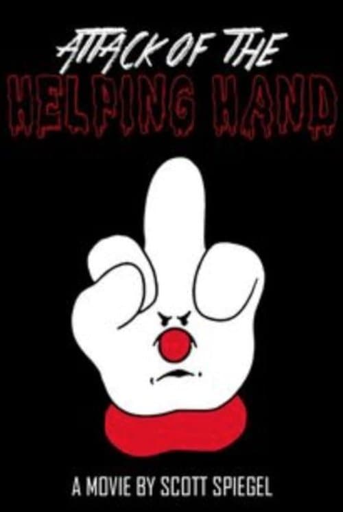 Attack of the Helping Hand!のポスター