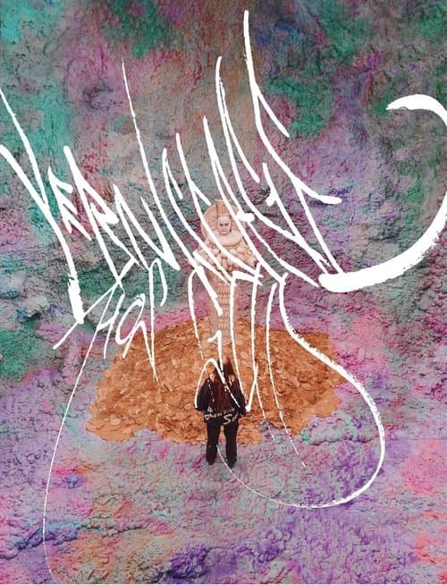 Vernissage hos Gudのポスター