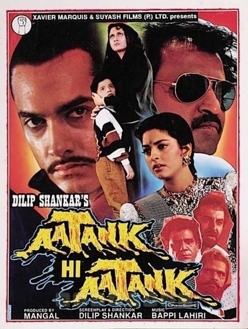 Aatank Hi Aatankのポスター