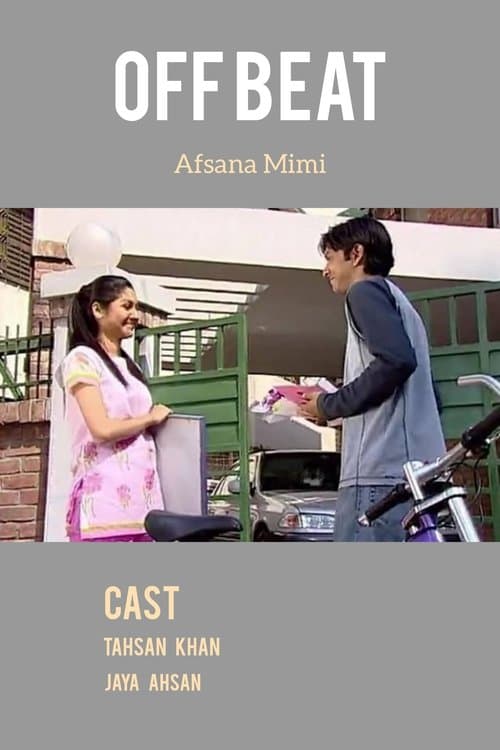 Off Beatのポスター