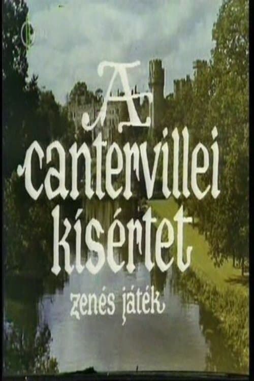 A canterville-i kísértetのポスター