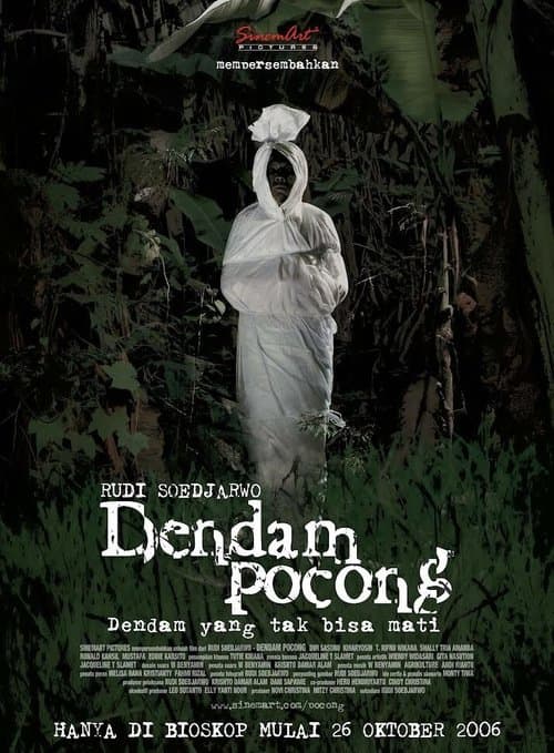 Dendam Pocongのポスター