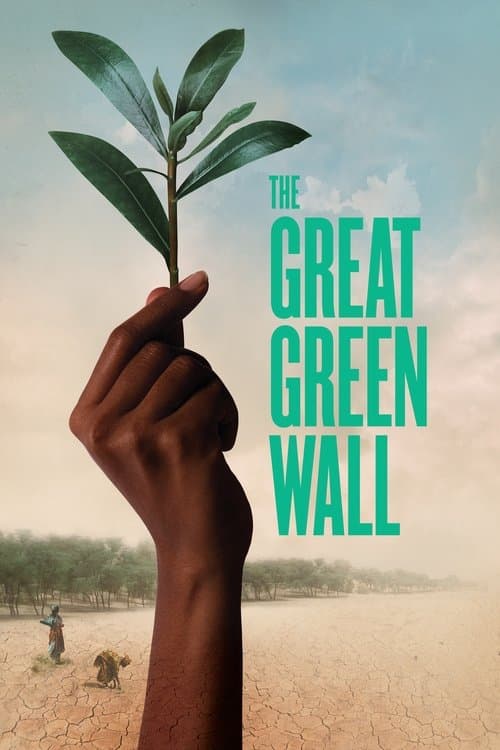 The Great Green Wallのポスター