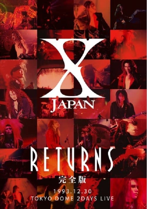 X JAPAN RETURNS 1993.12.30 Tokyo Dome 2 Days Liveのポスター