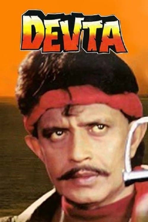 Devtaのポスター
