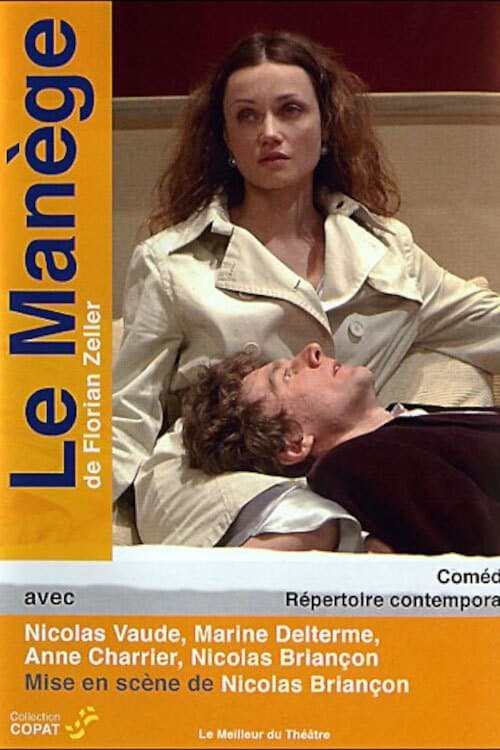 Le Manègeのポスター