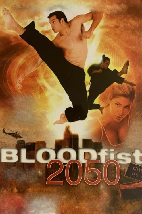 Street Fighter 2050のポスター