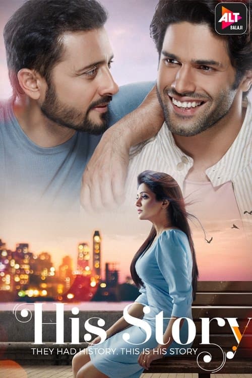 His Storyyのポスター