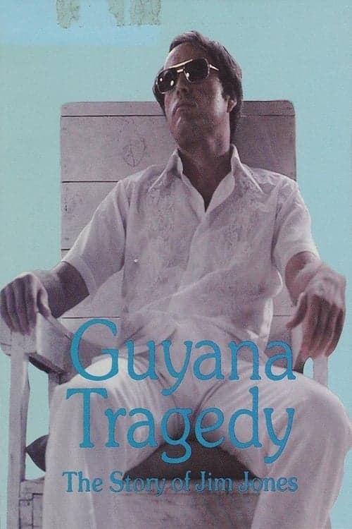 Guyana Tragedy: The Story of Jim Jonesのポスター