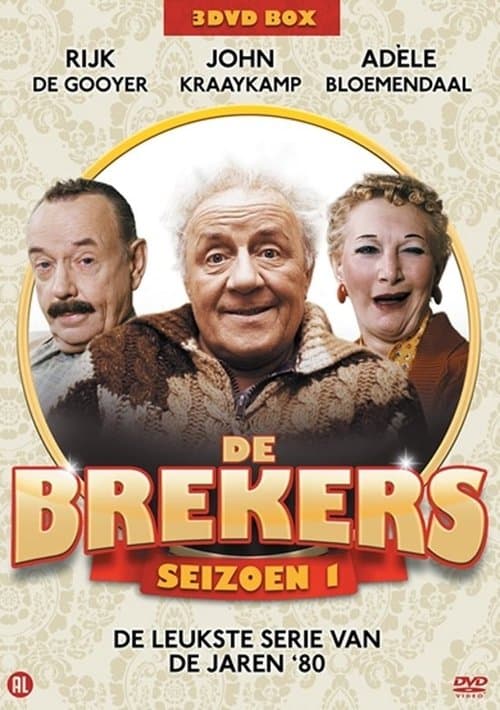 De Brekersのポスター